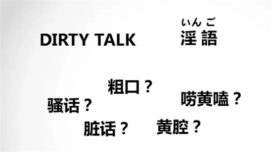 【西檬之家】小圈：字母圈新人入圈的入门指南