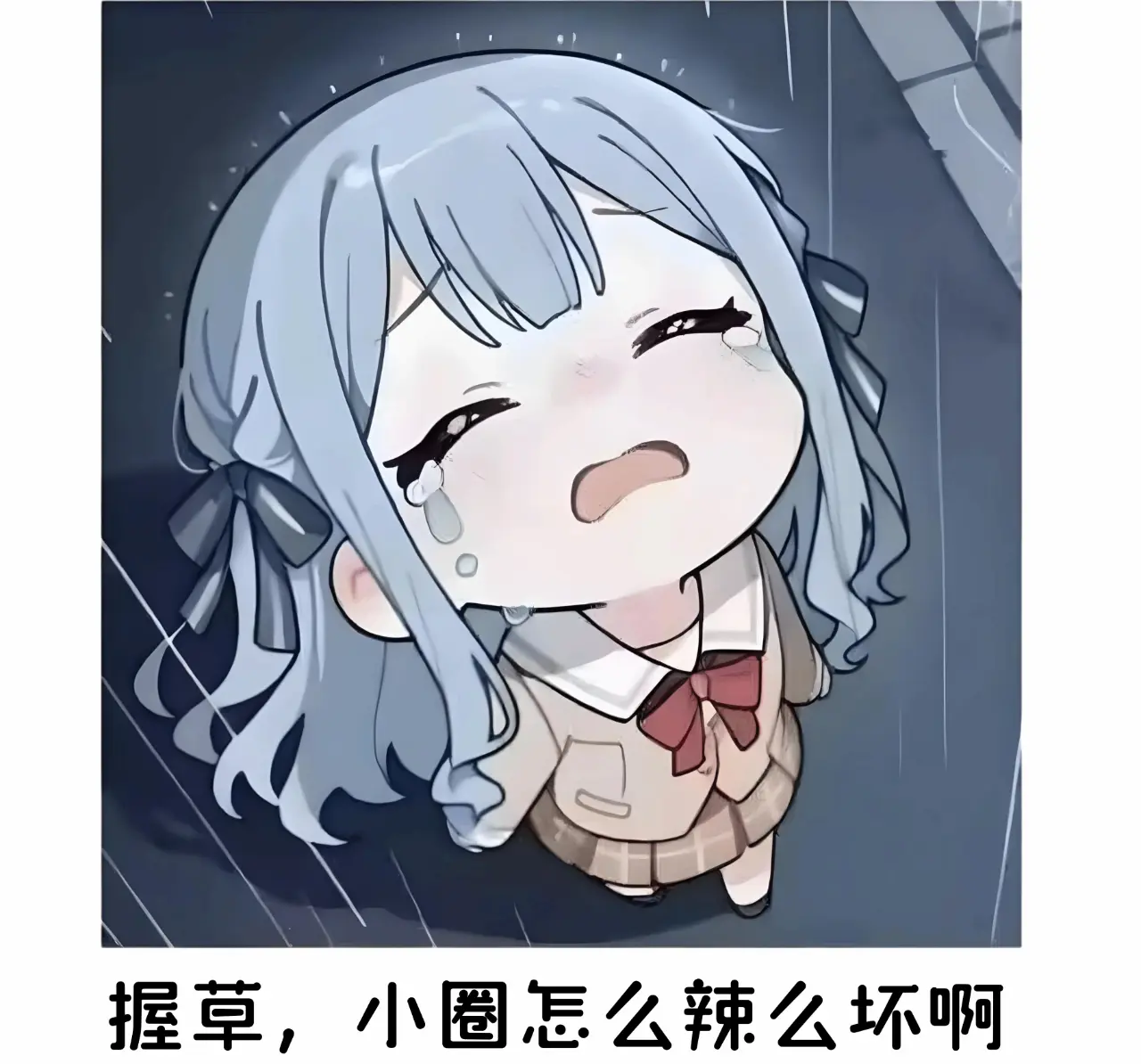 践踏癖：实用指南