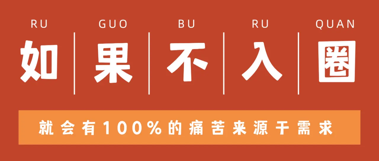 西檬之家-BDSM入圈指南：从SSC原则到核心术语解析