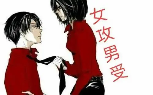 西檬之家-BDSM入圈指南：从新人到老手的全方位解析