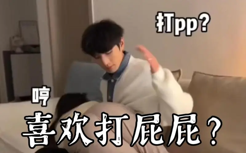 西檬之家-OTK是什么？字母圈新人必读的权威指南