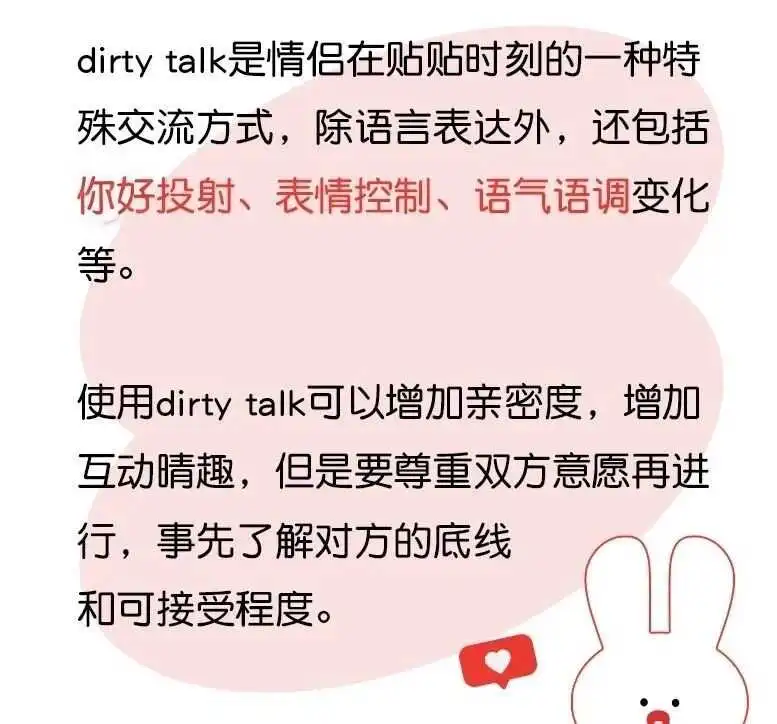 【西檬之家】K9犬系是什么？字母圈新人入坑指南