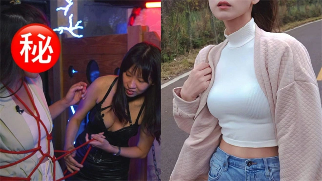西檬之家-BDSM字母圈新人入圈指南