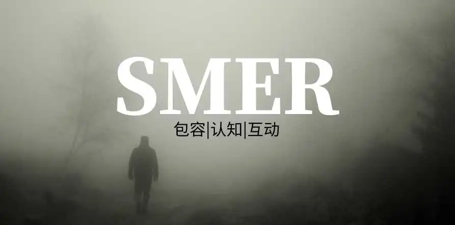 【西檬之家】S属性解析：BDSM圈新人必修的权力与信任指南