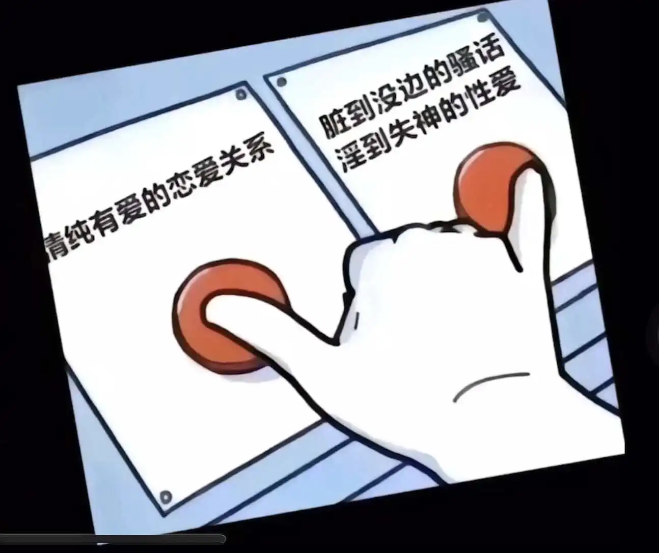西檬之家-BDSM字母圈K8猫系角色扮演指南