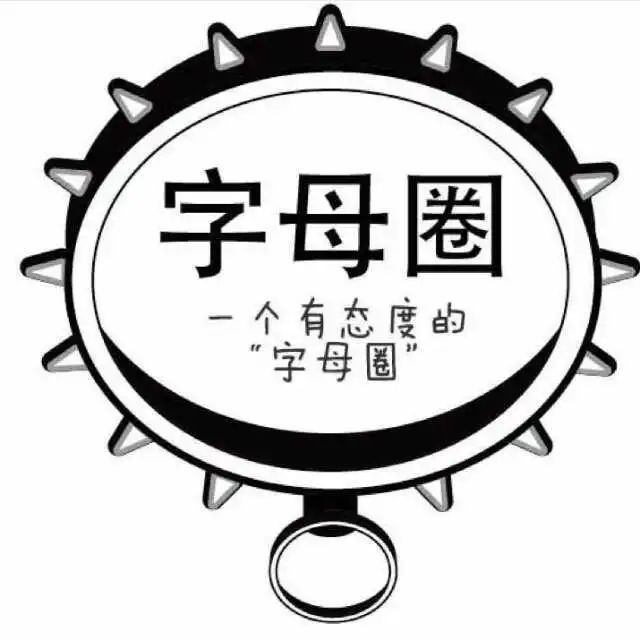 【西檬之家】Spank是什么？字母圈新人入圈的SP实践指南